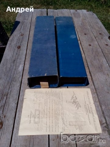 Кутия от антена, снимка 7 - Антикварни и старинни предмети - 18863137