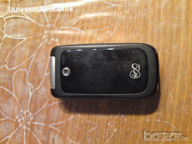 Virgin Lobster 320, снимка 3 - Други - 10807206