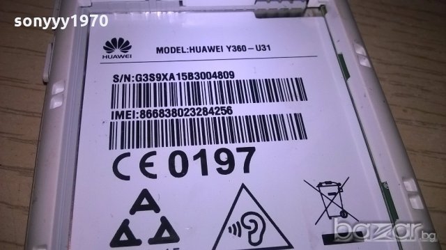 Huavei y360-u31-работи-спукан екран-има батерия-за ремонт/части, снимка 12 - Huawei - 18473563