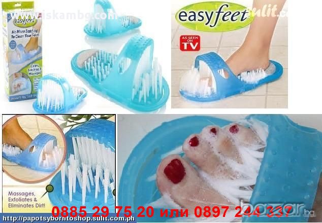 Чехъл за масаж, почистване и ексфолиране на ходилата - код 0631, снимка 6 - Други стоки за дома - 12262332