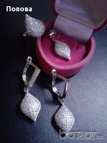  Сребърен нов  лукс комплект  с циркони , снимка 2 - Бижутерийни комплекти - 14431033