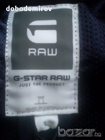 Ново мъжко яке G Star Peltz Nylon Biker Jacket, оригинал, снимка 5 - Якета - 15267294