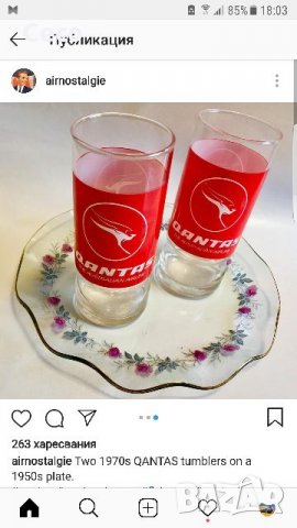 Търся стари авио чаши ,чаша , ретро ,ретро чаши, снимка 1