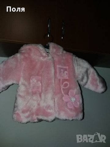Плюшено палто, снимка 2 - Бебешки якета и елеци - 23853146