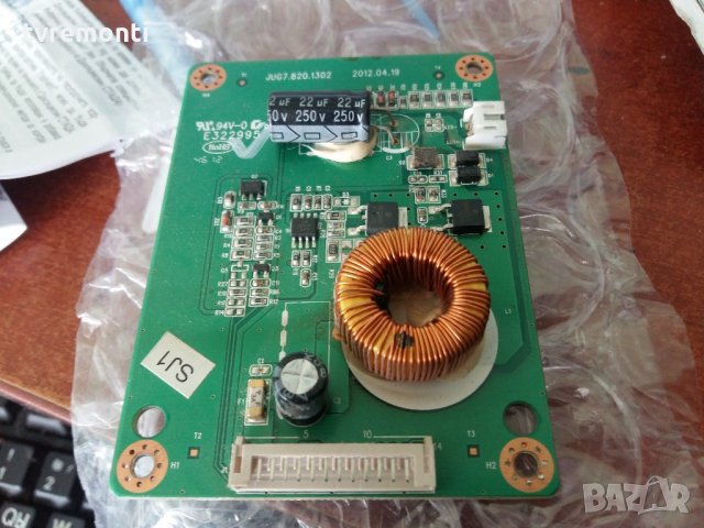 LED-драйвер JUG7.820.1302