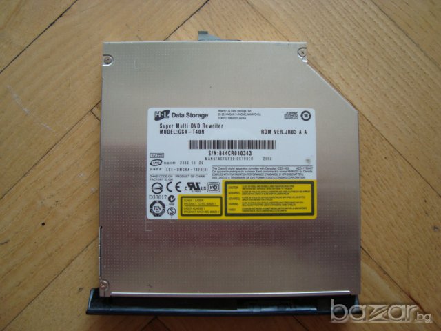 Asus Pro55s лаптоп на части, снимка 4 - Части за лаптопи - 7740260