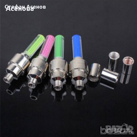 Уникална светеща LED капачка за вентил на автомобил или велосипед, снимка 2 - Части за велосипеди - 23903400