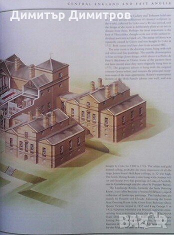 Historic houses Колектив, снимка 4 - Специализирана литература - 23545021