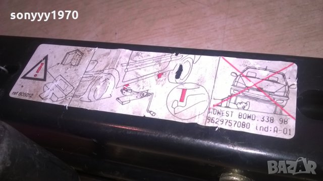 крик-внос швеицария, снимка 12 - Аксесоари и консумативи - 24915186