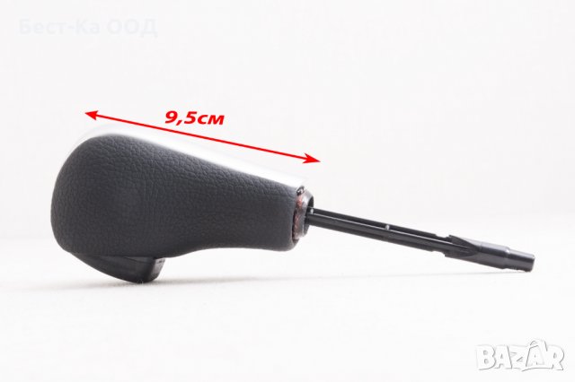 Топка за скоростен лост автоматична скоростна кутия БМВ BMWE38 E39 E46 Z4 Z3 E53 X5 X3 E60 E61 E63/4, снимка 8 - Аксесоари и консумативи - 25491395