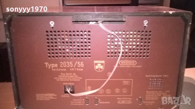 grundig 3d-tube receiver-west germany-внос швеицария, снимка 7 - Ресийвъри, усилватели, смесителни пултове - 22123511