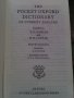 The pocket  oxford dictionary of current  , снимка 1 - Чуждоезиково обучение, речници - 25894049