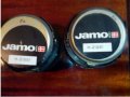 JAMO високочестотни, снимка 1 - Тонколони - 20887159