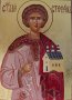 Икона Св. Арх. Михаил, снимка 15