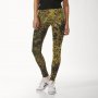  Клин Адидас / Adidas Originals Camouflage, оригинал , снимка 7
