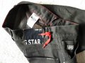 G-star Raw Democratic Arc Loose Tapered L26/W32, снимка 8