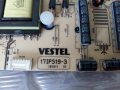 Power Supply 17IPS19-3 181011 V1, снимка 2