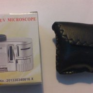 Джобен микроскоп 60Х увеличение LED подсветка UV за банкноти, снимка 2 - Други - 13349253