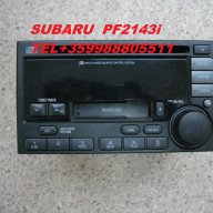 Suzuki Splash CQ-MX0770G 39101-51K0 PANASONIC MP3/WMA-оригинално CD за сузуки сплаш, снимка 4 - Аксесоари и консумативи - 11716359