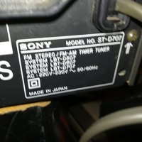 sony stereo tuner-внос швеицария, снимка 11 - Ресийвъри, усилватели, смесителни пултове - 25628791