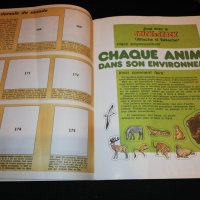 WWF PANINI , снимка 4 - Списания и комикси - 24708508
