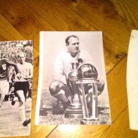 Картички от 60-70 те на велики играчи Гунди-Яшин-Денис Лоу-Стенли Матюс-Ди Стефано, снимка 6 - Футбол - 24776404