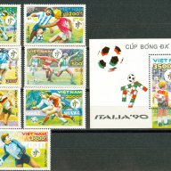 Виетнам - "Италия 90" футбол чиста комплектна серия и блок, снимка 1 - Филателия - 13776880