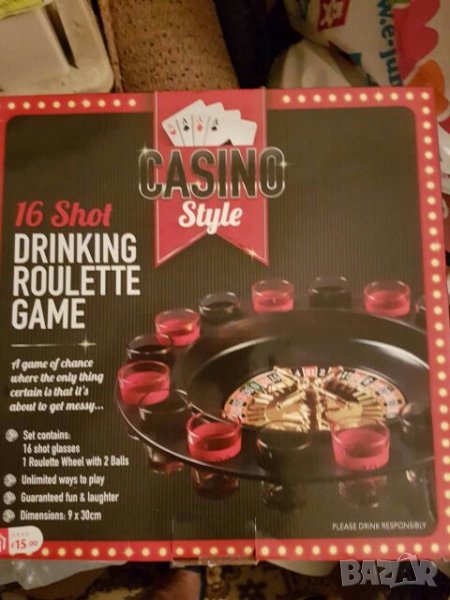 Алкохолна рулетка, снимка 1