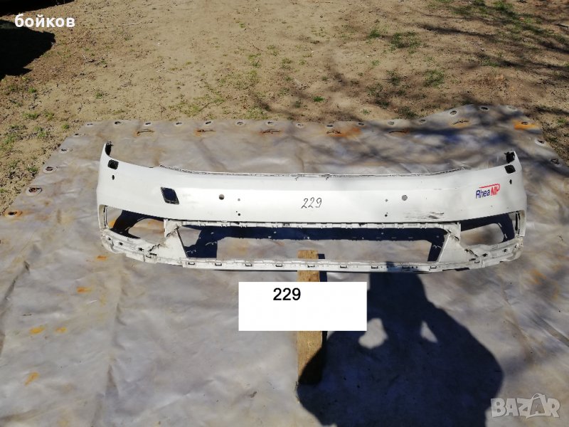 Предна броня за Фолксваген Пасат Олтрак / Vw Passat Alltrack 2016 г, снимка 1