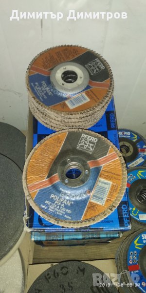 Ламелен диск PFERD 125/P40, снимка 1