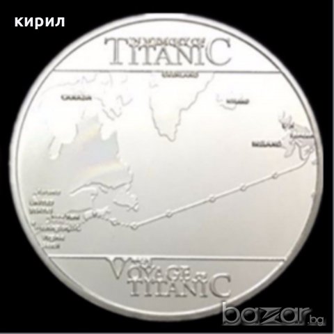 МОНЕТА ТИТАНИК, снимка 2 - Нумизматика и бонистика - 20264455