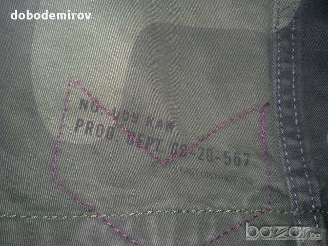 Ново дамско двулицево камо палто G Star BEACH ROVIC Camou Summer Coat оригинал, снимка 13 - Палта, манта - 13322964