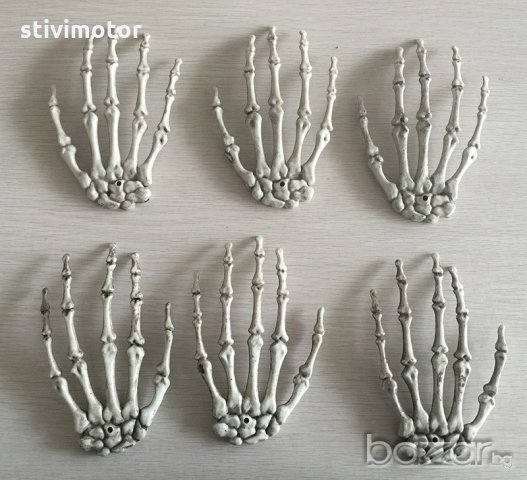 Скелет ръце 2 бр. , снимка 1 - Части - 18939536