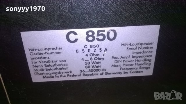 canton c850 80w-made in frg-33x22x19см-внос швеицария, снимка 12 - Тонколони - 21945356