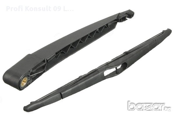 Задно рамо с чистачка за Opel Astra H 5вр/комби 300мм