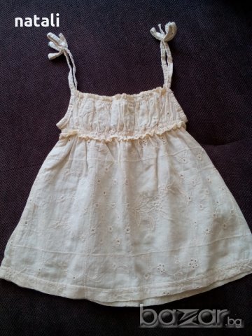 Ефирно потниче, българско, размер 4 г