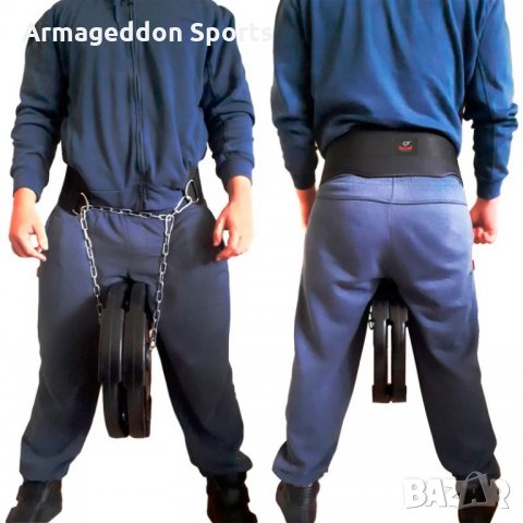 Колан със стоманена верига за кофички и набирания, снимка 9 - Спортна екипировка - 22239394