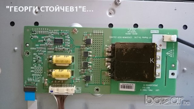 Panasonic Tx-42a400e със спукана матрица, снимка 9 - Части и Платки - 11152721