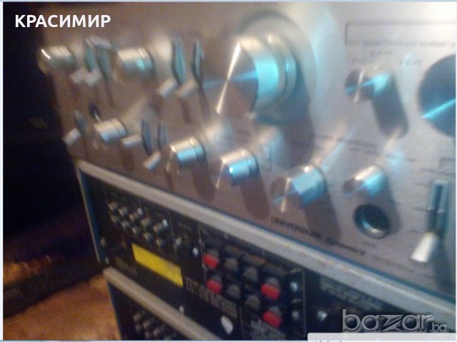  universum Dynamics 2500, снимка 5 - Ресийвъри, усилватели, смесителни пултове - 20213582