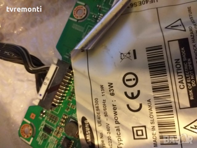 MAIN AV BN41-01812A BN94-05736Q, снимка 6 - Части и Платки - 25208229