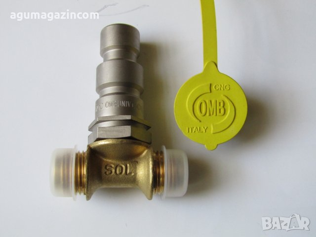 зареждачка метан / ОМВ италия / при двигателния отсег , снимка 4 - Части - 12832204