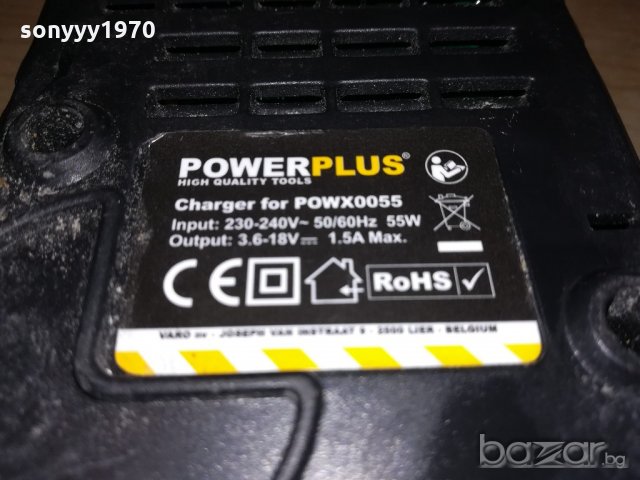 powerplus 3.6-18v/1.5amp battery charger-made in belgium, снимка 7 - Други инструменти - 20713362