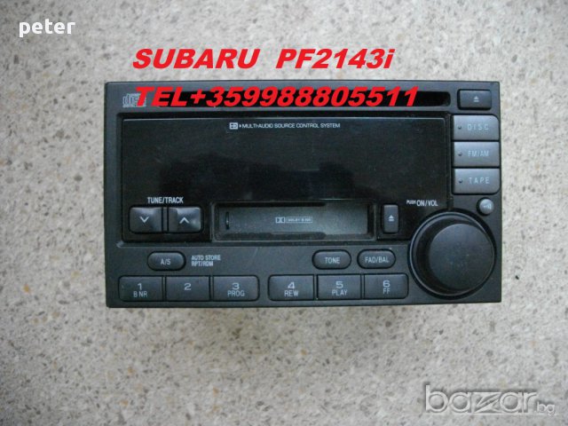 Suzuki Splash CQ-MX0770G 39101-51K0 PANASONIC MP3/WMA-оригинално CD за сузуки сплаш, снимка 4 - Аксесоари и консумативи - 11716359