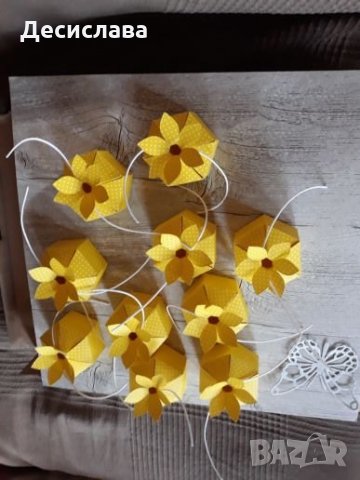 Изработка на кутийки за малки подаръчета, снимка 10 - Други - 25481174