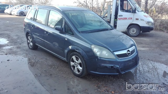 продавам опел зафира на части 1.9 07г, снимка 8 - Автомобили и джипове - 20108051