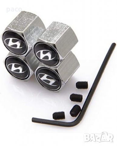 Защита от кражба! Метални капачки за вентили Хюндай