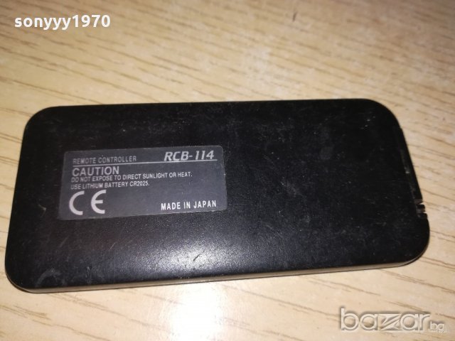 clarion remote-внос швеицария, снимка 9 - Аксесоари и консумативи - 20180284