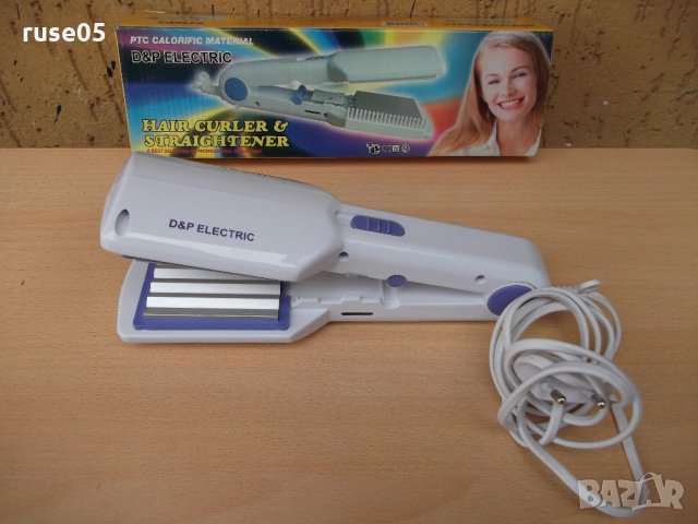 Маша за къдрене и изправяне електрическа с четка работеща