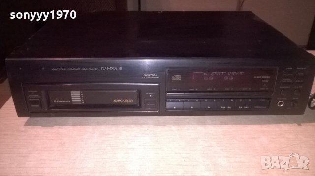 pioneer pd-m502 cd за 6 диска-внос швеицария, снимка 3 - Ресийвъри, усилватели, смесителни пултове - 23613543