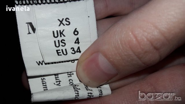 Бюстие MEGZ, снимка 2 - Корсети, бюстиета, топове - 17289410